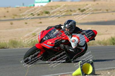 media/Oct-16-2022-TrackXperience (Sun) [[236a00b5b6]]/Group 3/session 2 turn 11/